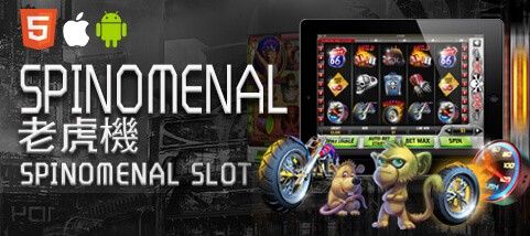 多樂米麻將館娛樂城SPINOMENAL老虎機 多樂米麻將館娛樂城SPINOMENAL老虎機
