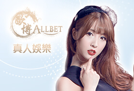 多樂米麻將館娛樂城歐博真人 多樂米麻將館娛樂城歐博真人