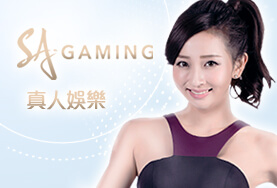 多樂米麻將館娛樂城SA真人 多樂米麻將館娛樂城SA真人