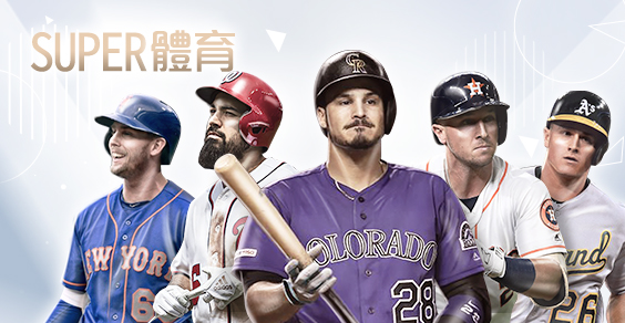 多樂米麻將館娛樂城SUPER體育 多樂米麻將館娛樂城SUPER體育